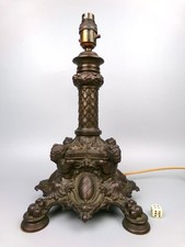 Antique Table Lamp on Lion