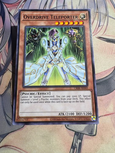 Yugioh asian english overdrive - yugioh,
