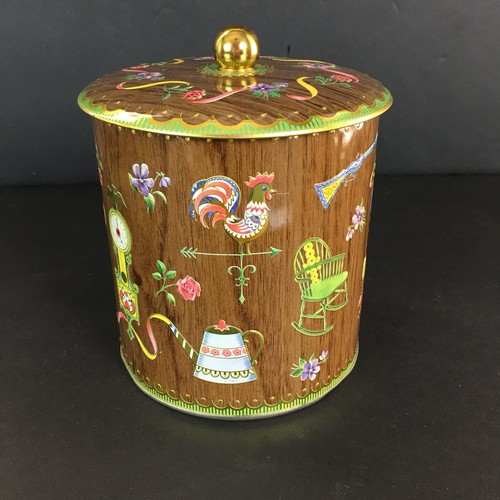 Vintage 1960s mcm daher - mcm,