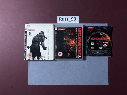 Metal gear solid guns of - metal,