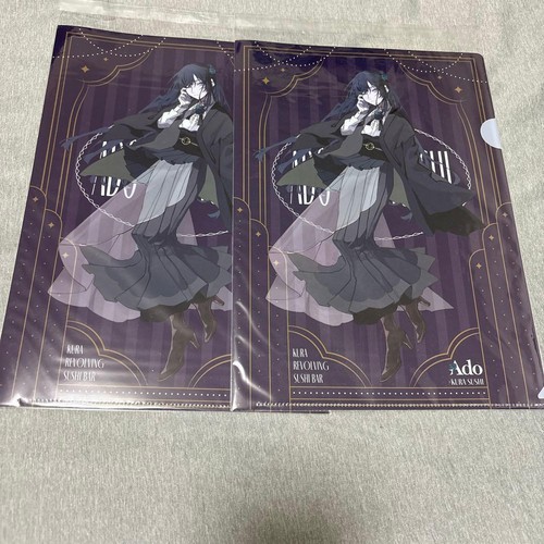 Ado kura sushi clear - file, set