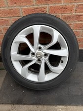 2015-2019 VAUXHALL CORSA E