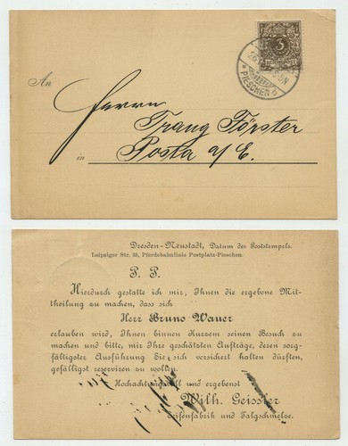 94823 postcard wilh - 94823,