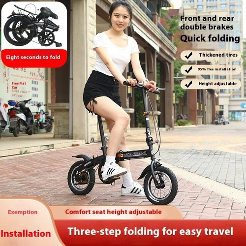 Rockbros svk folding bike - rockbros,