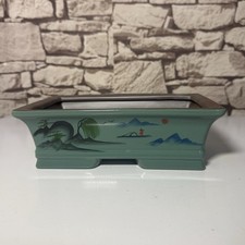 23 x 14 x 6.5cm Large Green