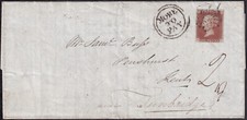 1841 bs9 sg8 red brown - 1841,
