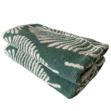 Pack Of 2 Guest Towels Small