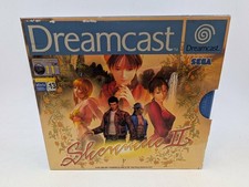 Shenmue II 2 | Sega Dreamcast