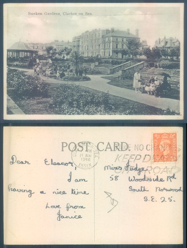 Sunken gardens with pavilion - sunken,