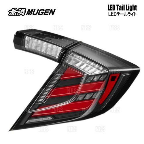 Honda civic type mugen fk7 - type-r,