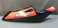 Suzuki GSXR 600 SRAD 1996 -