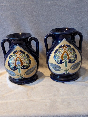 Large double handled art - double,