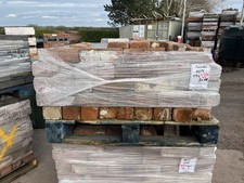 Pallet Of 194 Reclaimed