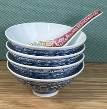 Chinese Mun Shou Longevity pattern porcelain soup spoon & 4 Blue & White Bowls