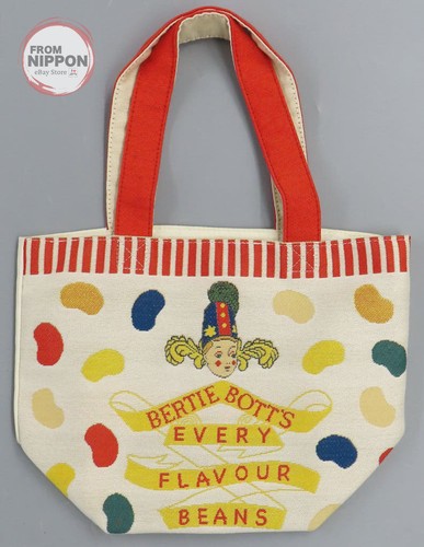Marushin harry potter bertie - marushin,