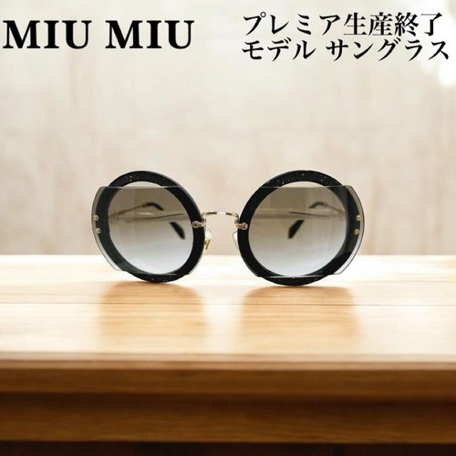 Excellent miu black - miu,