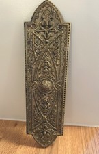 Solid Brass  Gothic Style Push