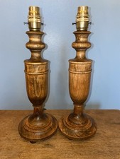 A Pair Of Lovely Grained