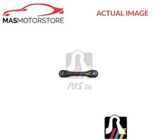 TRACK CONTROL ARM WISHBONE