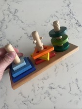 Bigjigs Toys Wooden - Shapes -