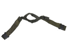 USGI M1 Steel Pot Helmet Chin