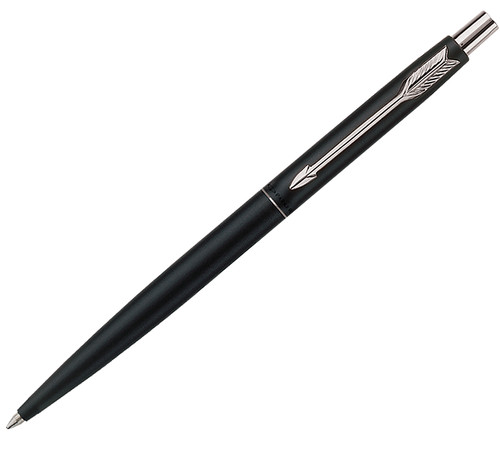 Personalised engraved parker - personalised,