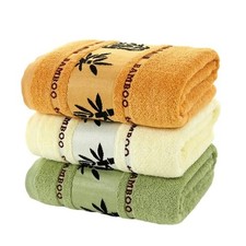 Bamboo Fibre Towel Set Thick
