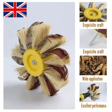 180mm Sisal & Sandpaper Flap