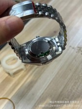 Green 41mm business couple