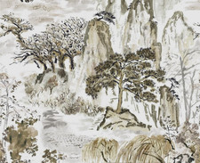 DESIGNERS GUILD CURTAIN FABRIC
