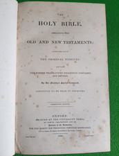 1833 THE HOLY BIBLE CONTAINING