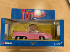 Corgi CC00601 Thunderbirds FAB