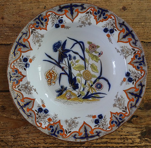 Rare antique 19th century - rare,