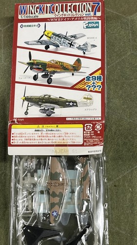 Toys wing kit collection - wing,