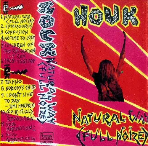 Houk natural way - way, (full