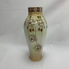 Phoenix Ware THOMAS FORESTER Vintage Hexagonal Floral Vase 12" Gold Gilt