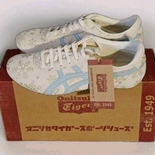 RARE Vintage Onitsuka Tiger TAI-CHI Tech Snowflake 24.5CM UK 5.5 EU 39 White 