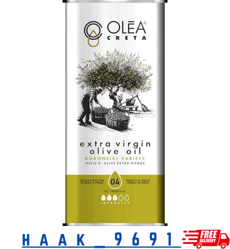 Greek extra virgin olive - extra,