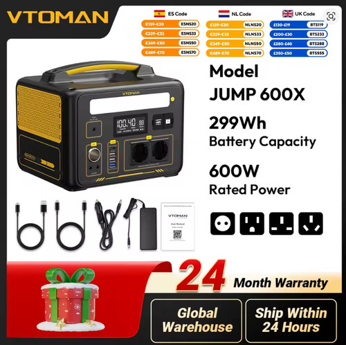 Vtoman jump 600x portable - 600x,