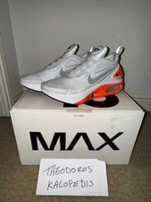 Nike Adapt Auto Max Infrared