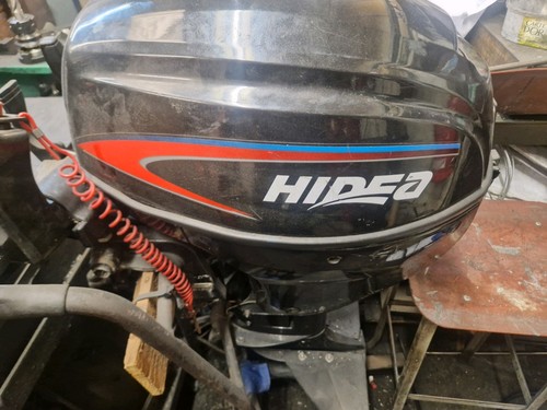 Hidea boat outboard engine - outboard,