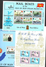 Isle of Man 1980 Steam Packet, King Olav V, Royal Wedding 3 x MS MNH