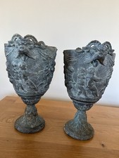 Vintage Cast Metal Pair Vases Bacchus Dionysus Cherubs Thyrsus, Goats,Horned God