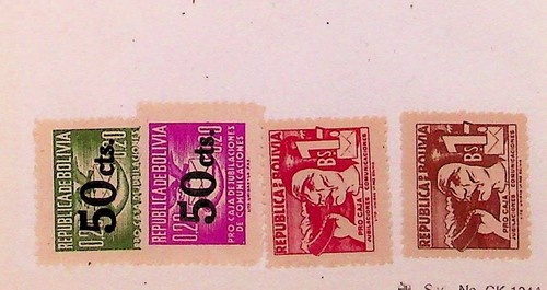 Bolivia ra17 issue of - ra17-20, lh