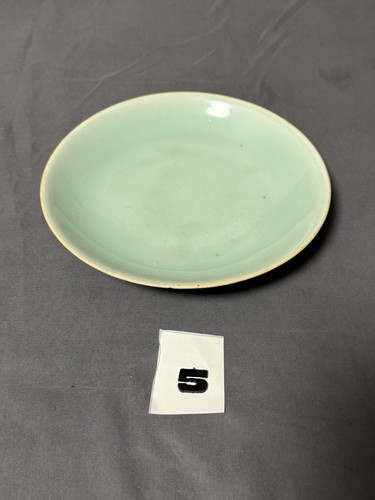 Antique chinese celadon - antique,