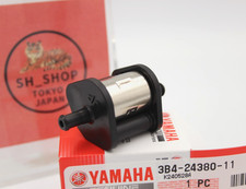 YAMAHA Genuine OEM Parts JOINT PIPE 3B4-24380-11-00 for Raptor 700