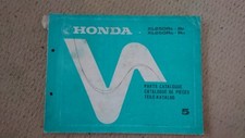 Used rare genuine honda xl250r - used,