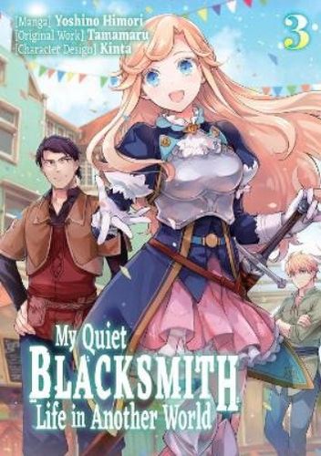 Piyo tamamaru yosh quiet - tamamaru, my