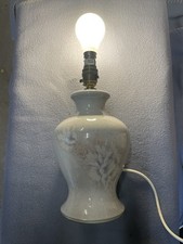 Denby Tasmin Table Lamp 12”