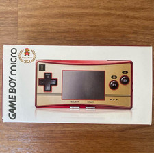 Gameboy Micro Limited Edition 20th Anniversary Famicom Unopened New
